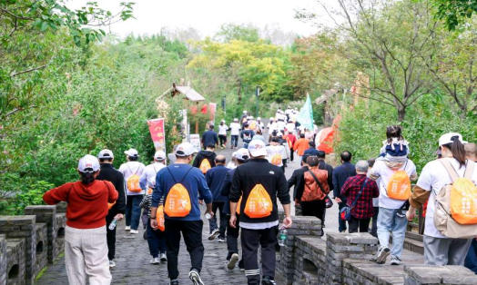 10.30国寿图2.jpg 10.30国寿图2.jpg